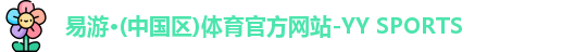 米兰